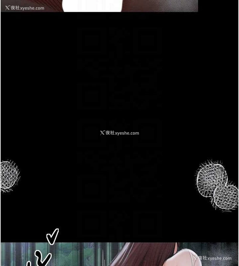 100P - 最强家丁