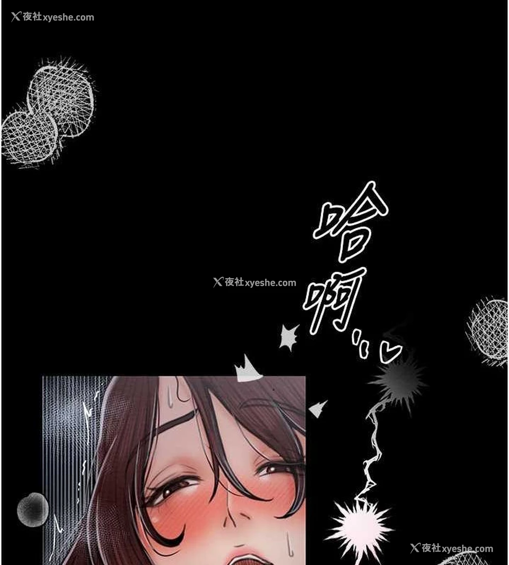 104P - 最强家丁