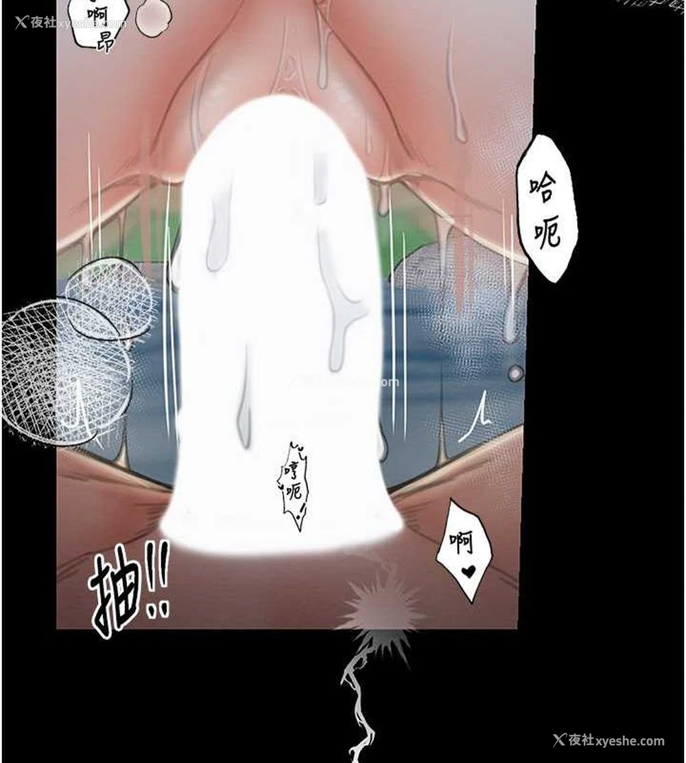 120P - 最强家丁