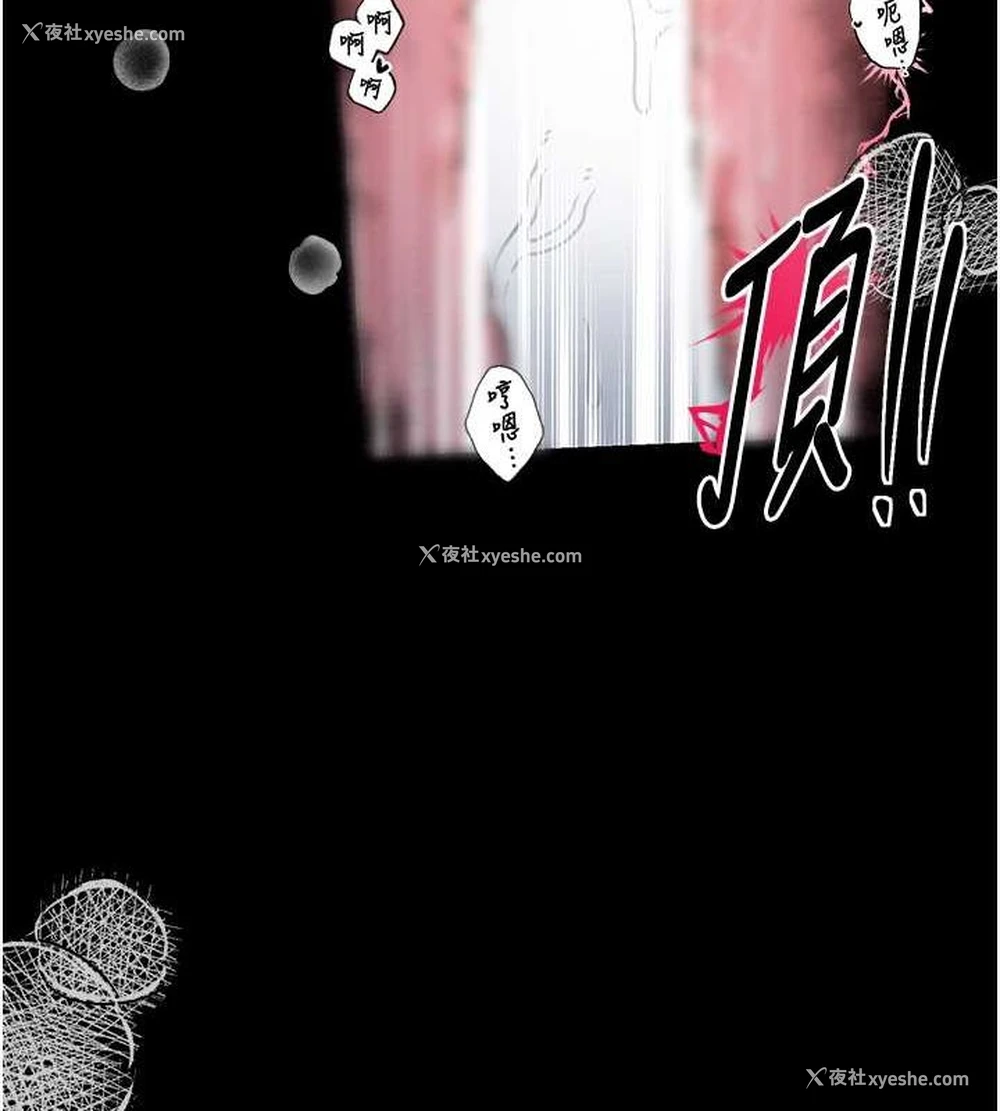 134P - 最强家丁