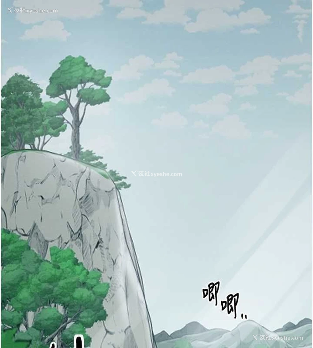154P - 最强家丁