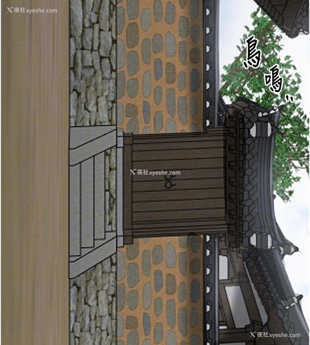 19P - 最强家丁