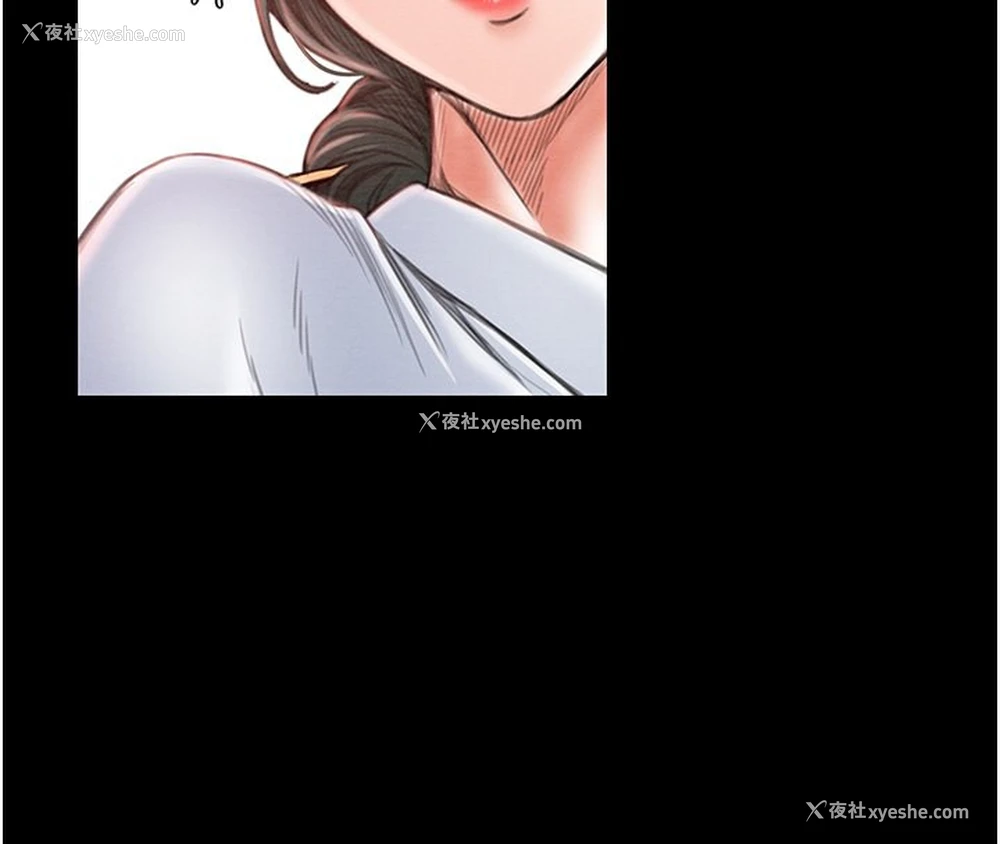 181P - 最强家丁