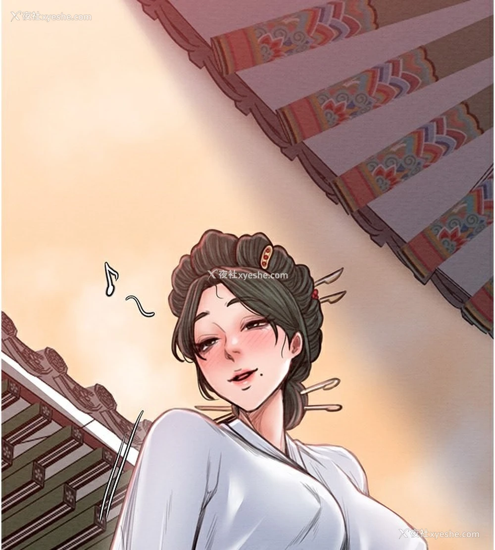 196P - 最强家丁