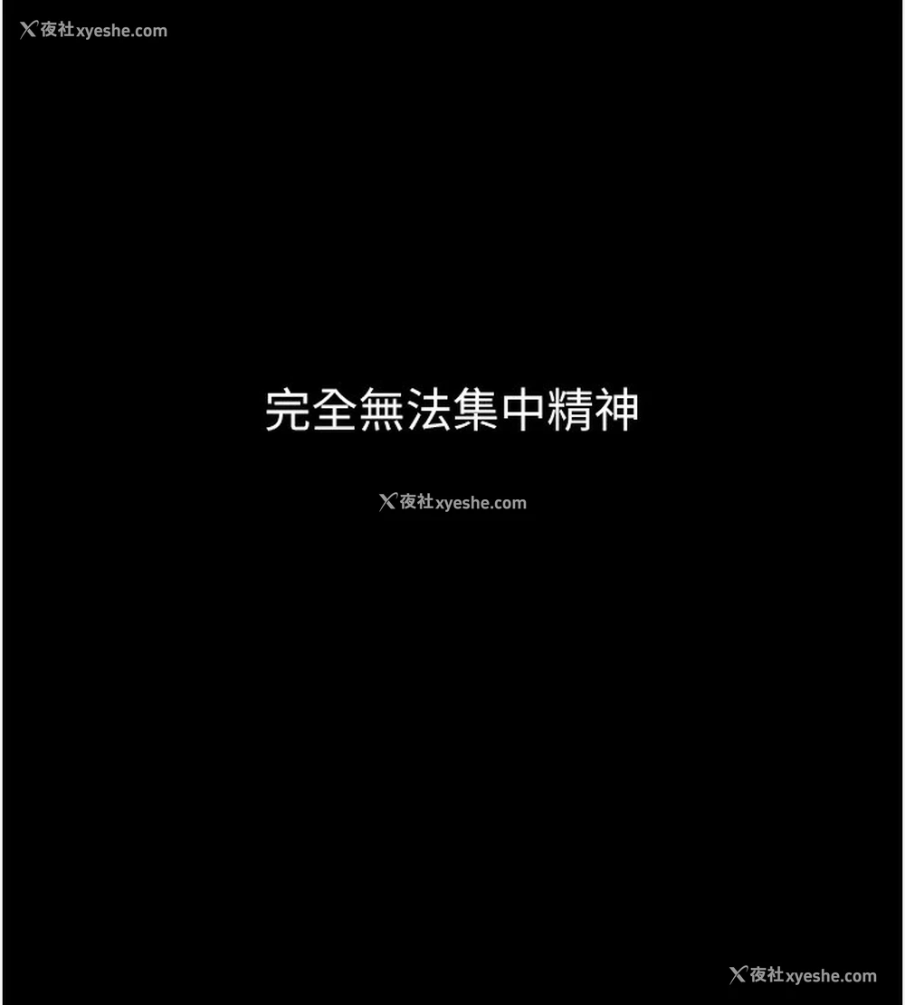 40P - 最强家丁