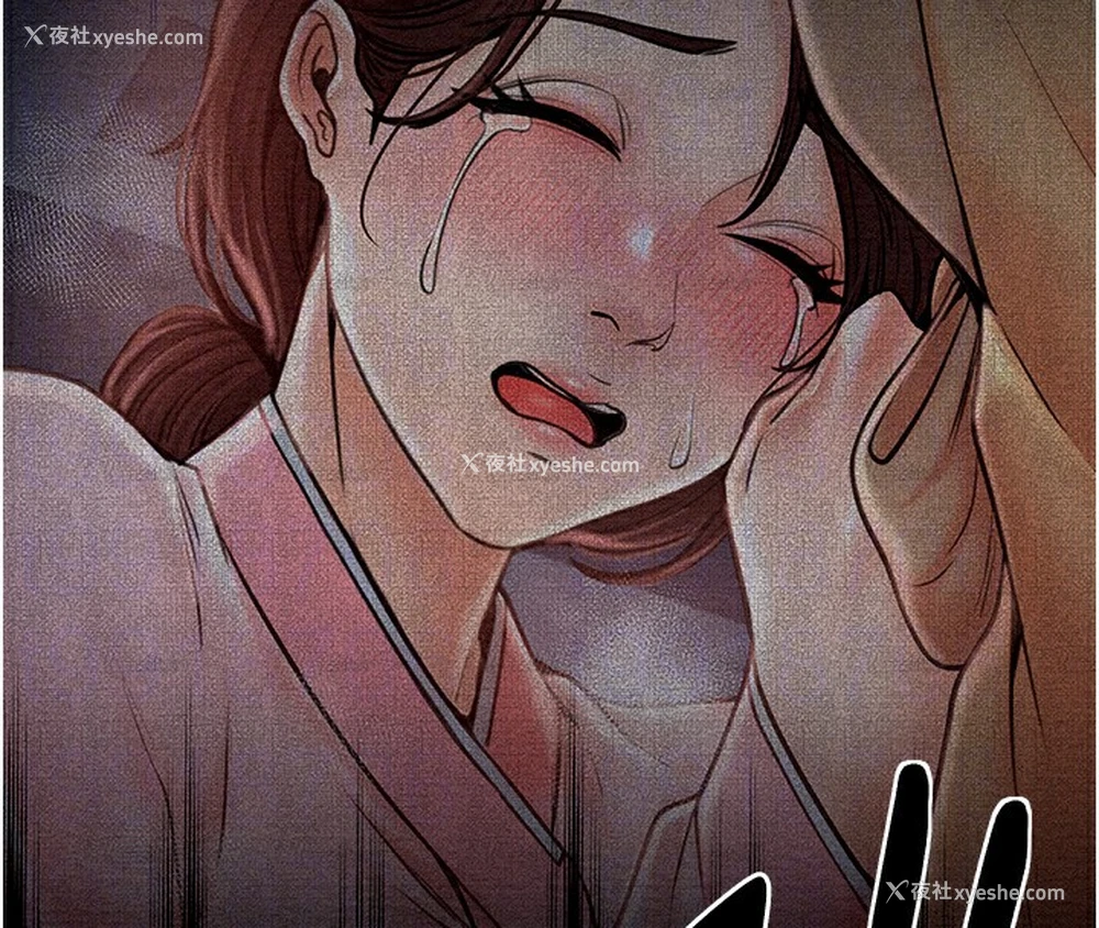 82P - 最强家丁