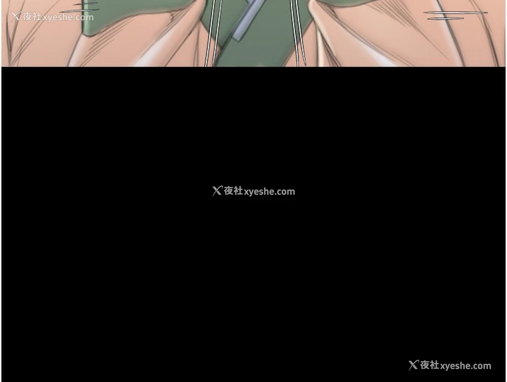 179P - 最强家丁