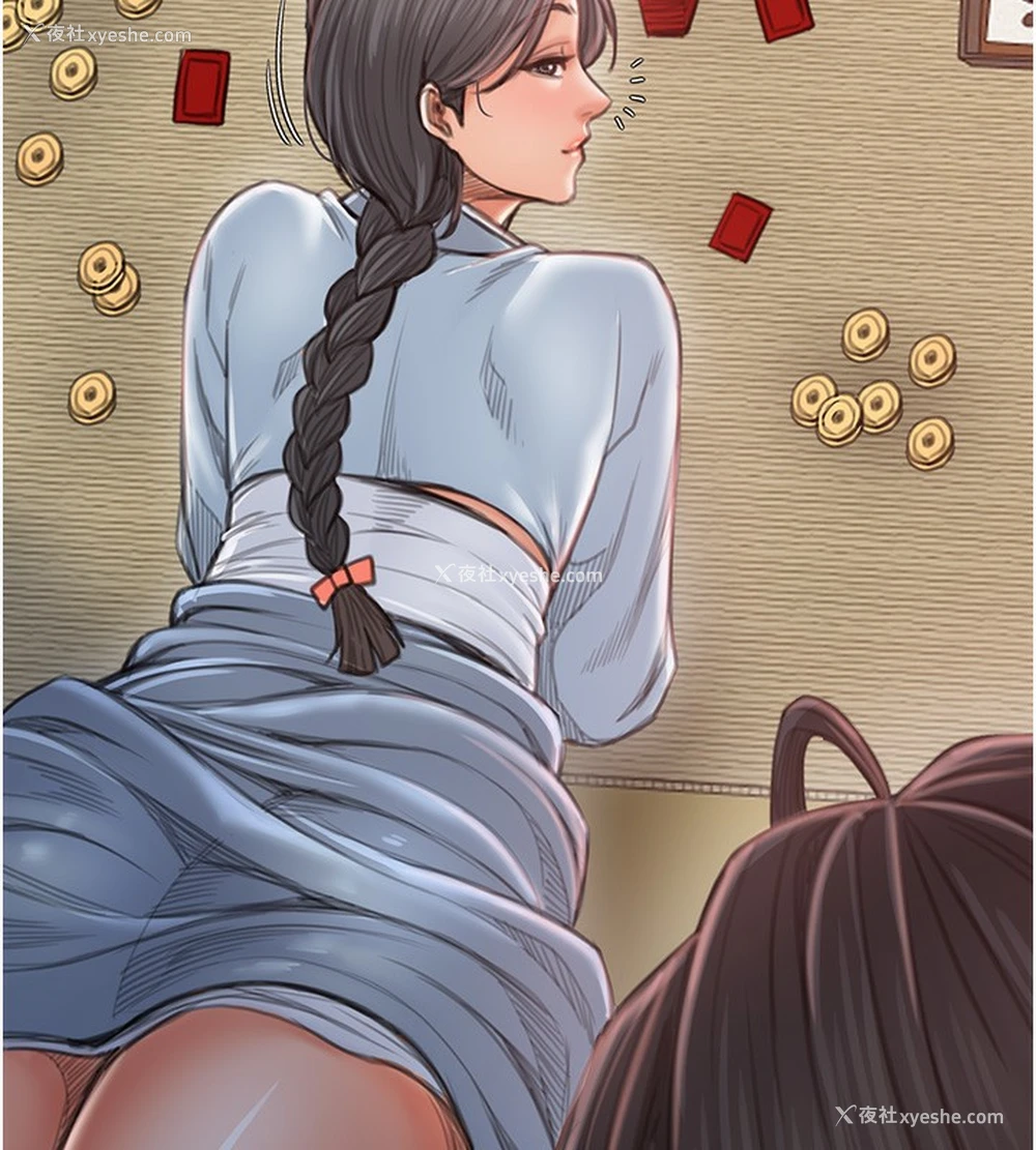 198P - 最强家丁