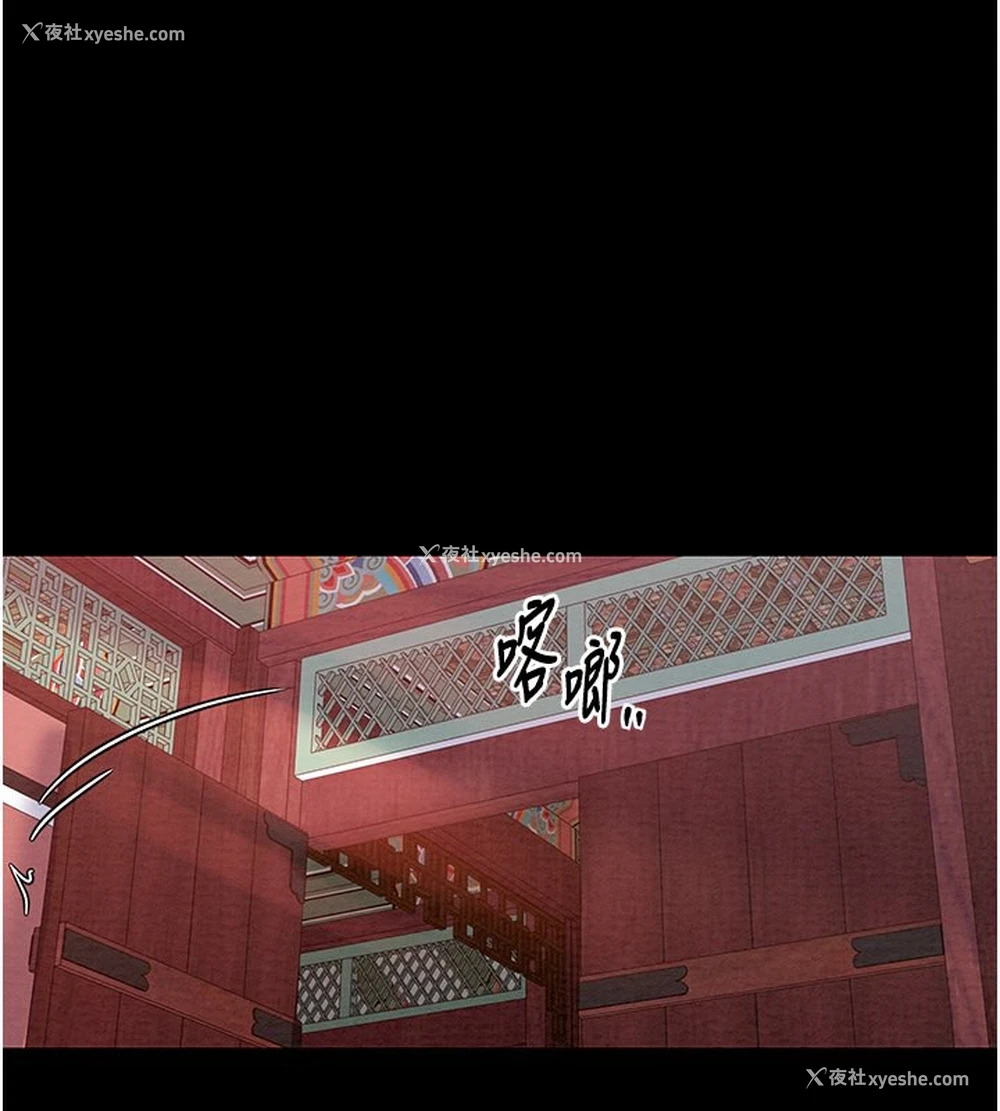 1P - 最强家丁