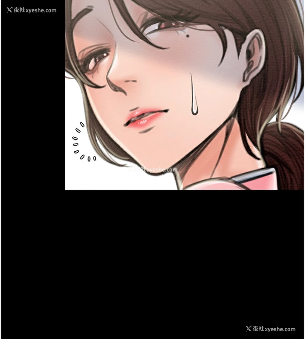 63P - 最强家丁