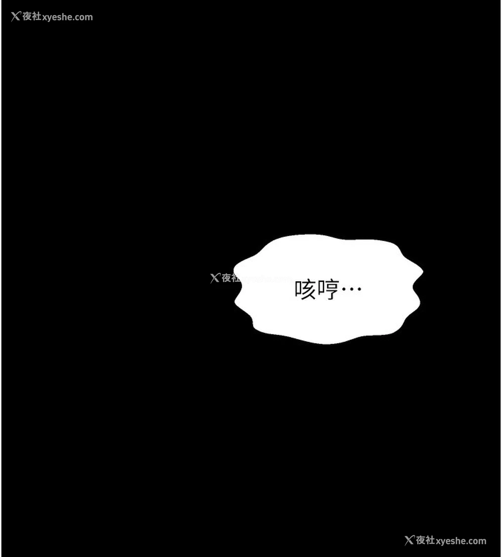 68P - 最强家丁