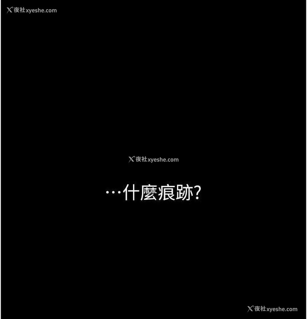 179P - 最强家丁