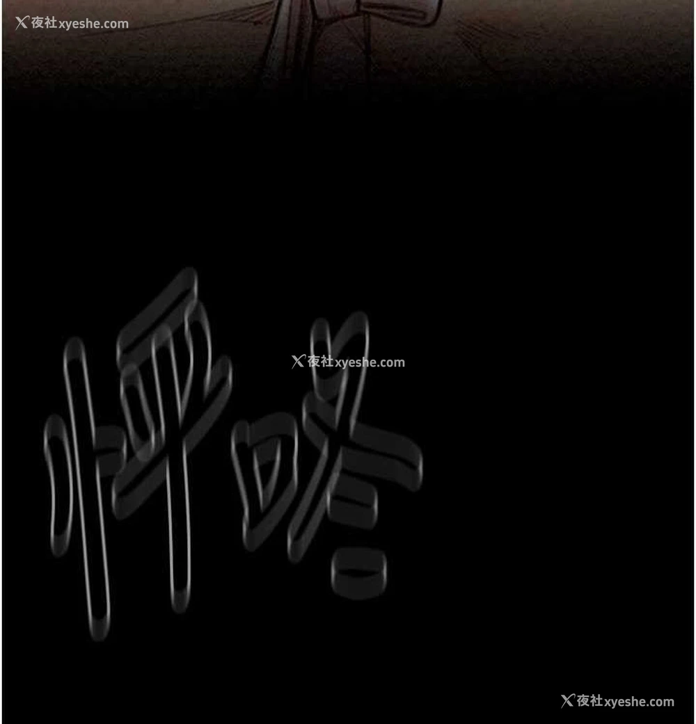 189P - 最强家丁
