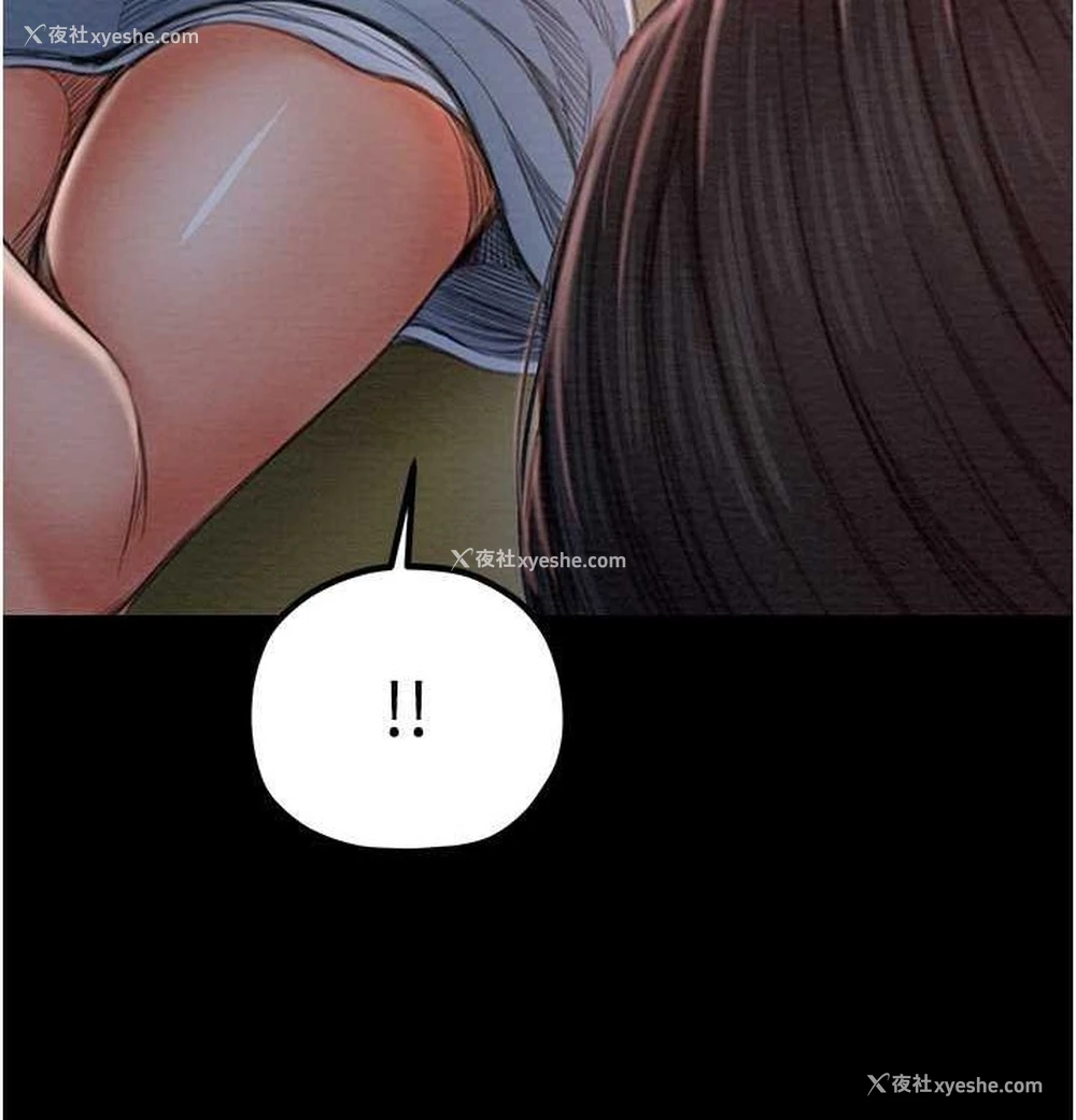 6P - 最强家丁