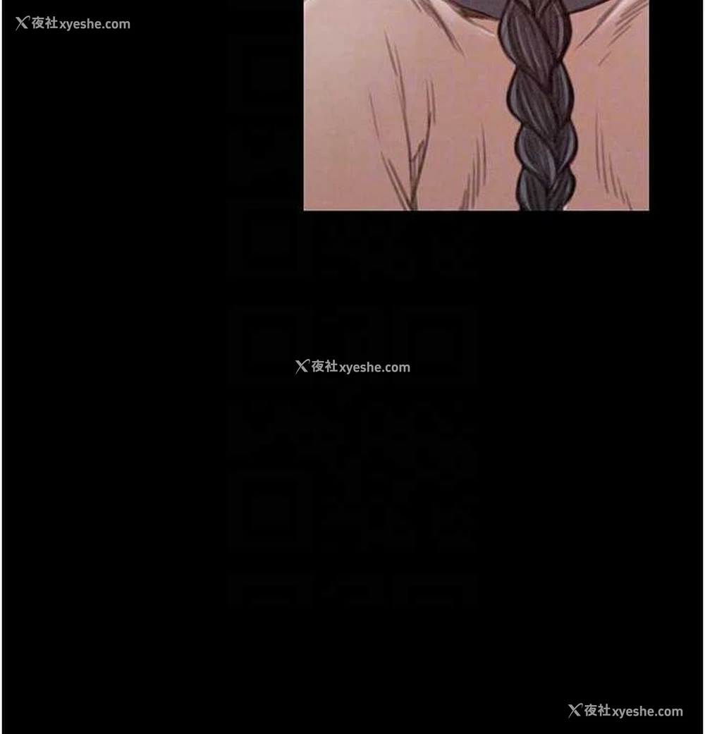95P - 最强家丁