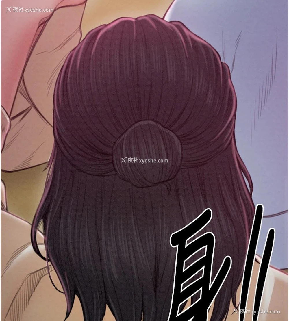 163P - 最强家丁