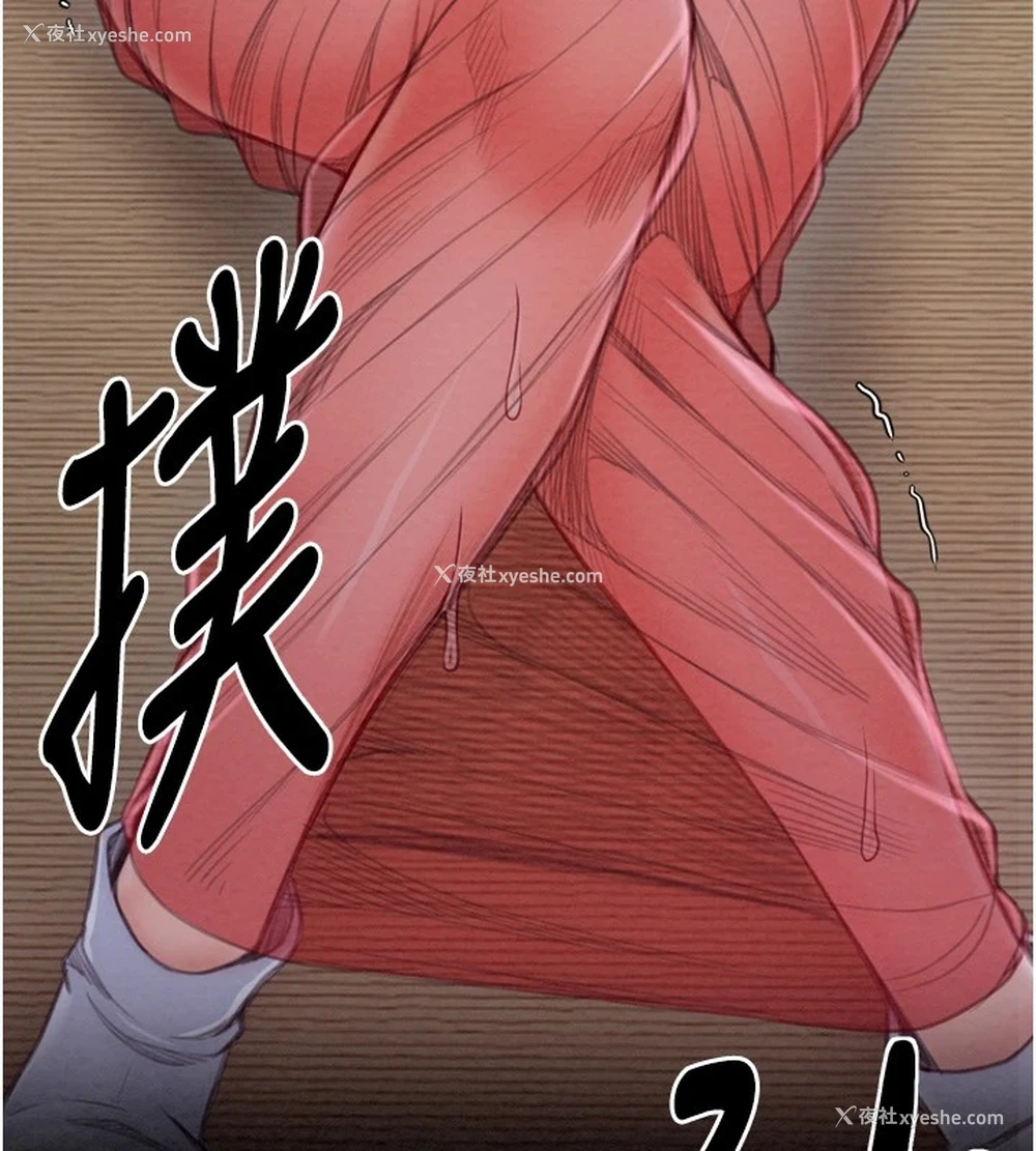 185P - 最强家丁