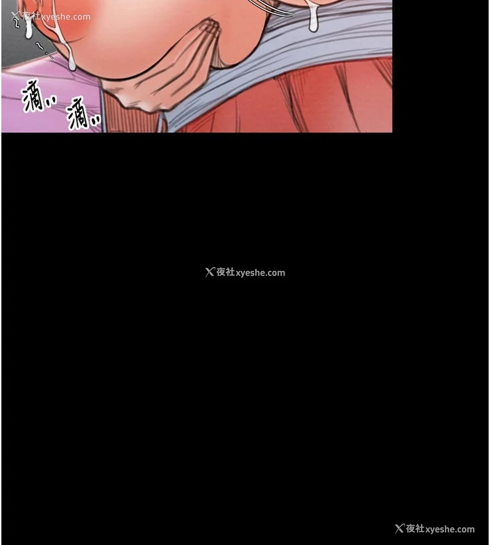 84P - 最强家丁