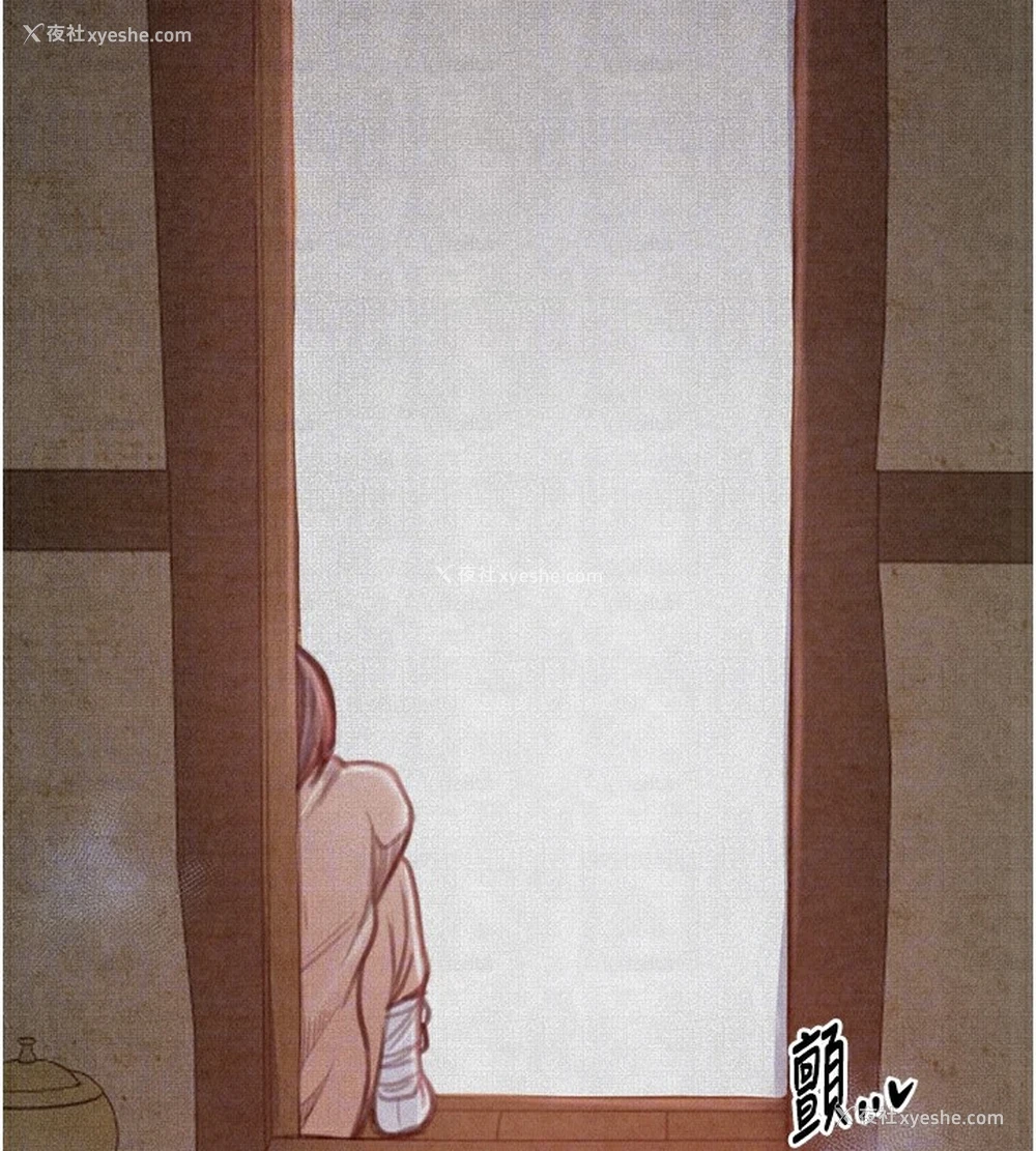 108P - 最强家丁