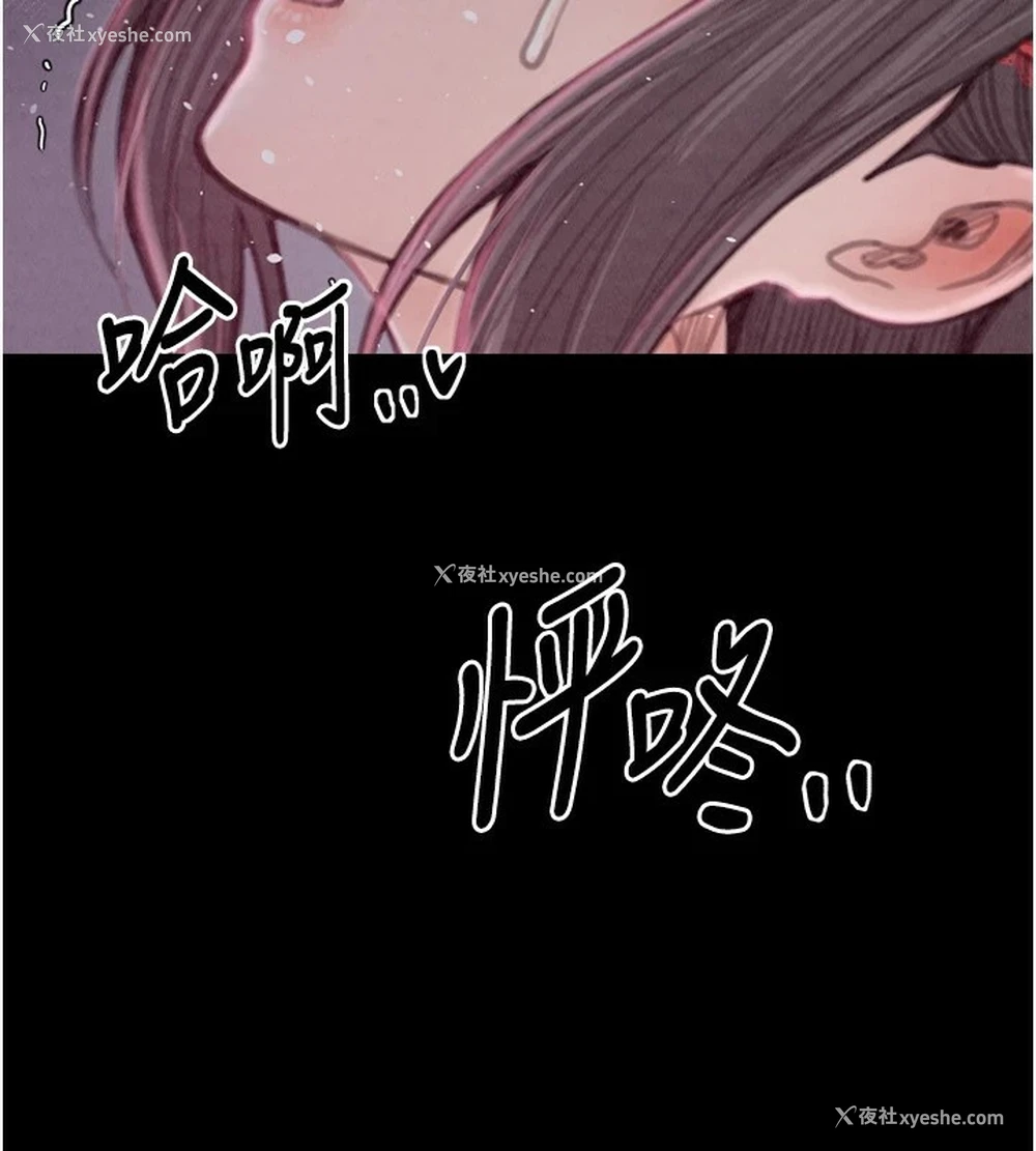 124P - 最强家丁