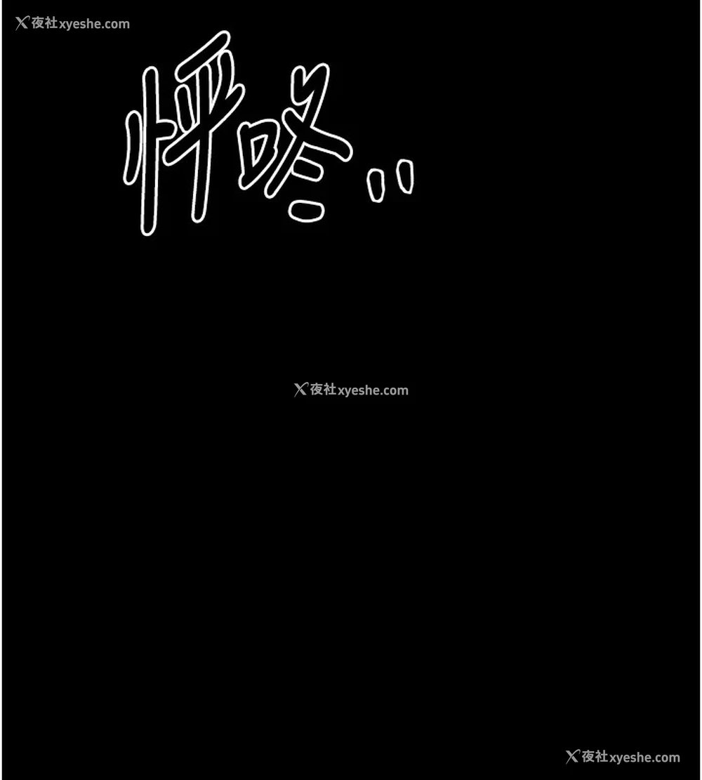 127P - 最强家丁