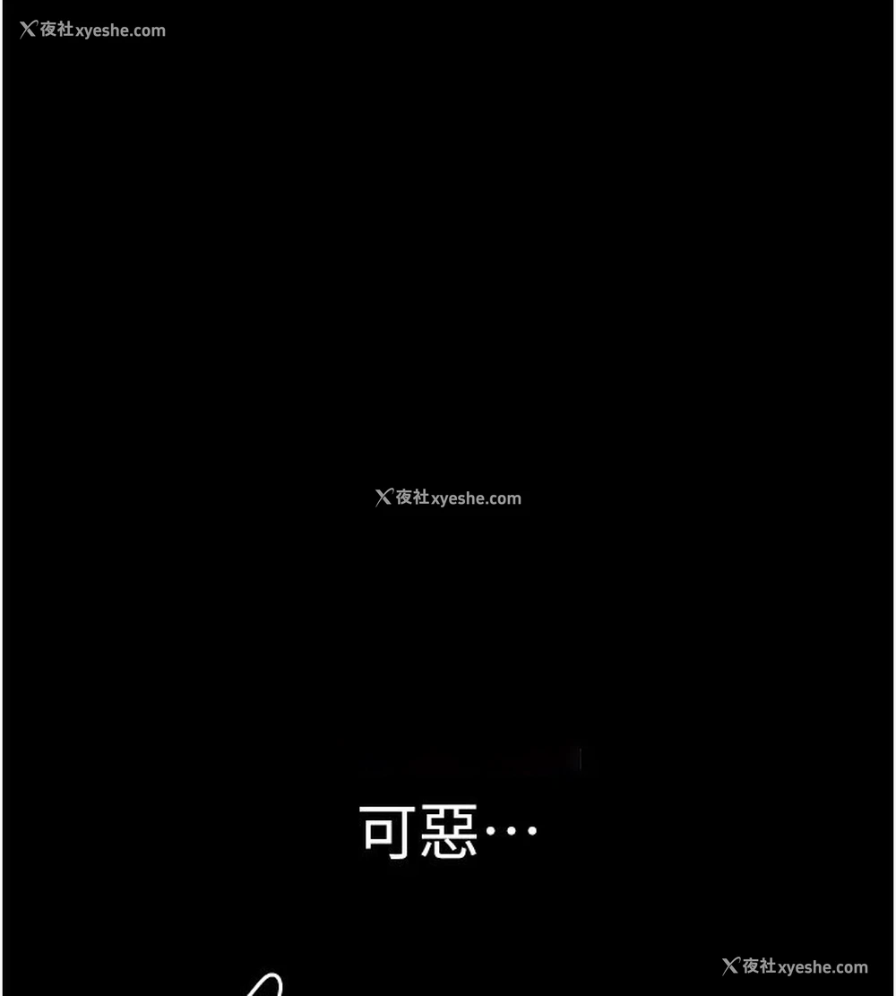 128P - 最强家丁
