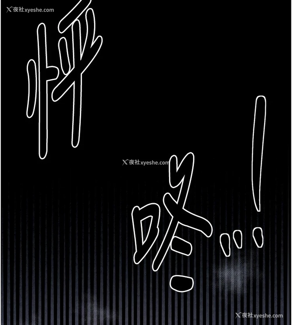 129P - 最强家丁