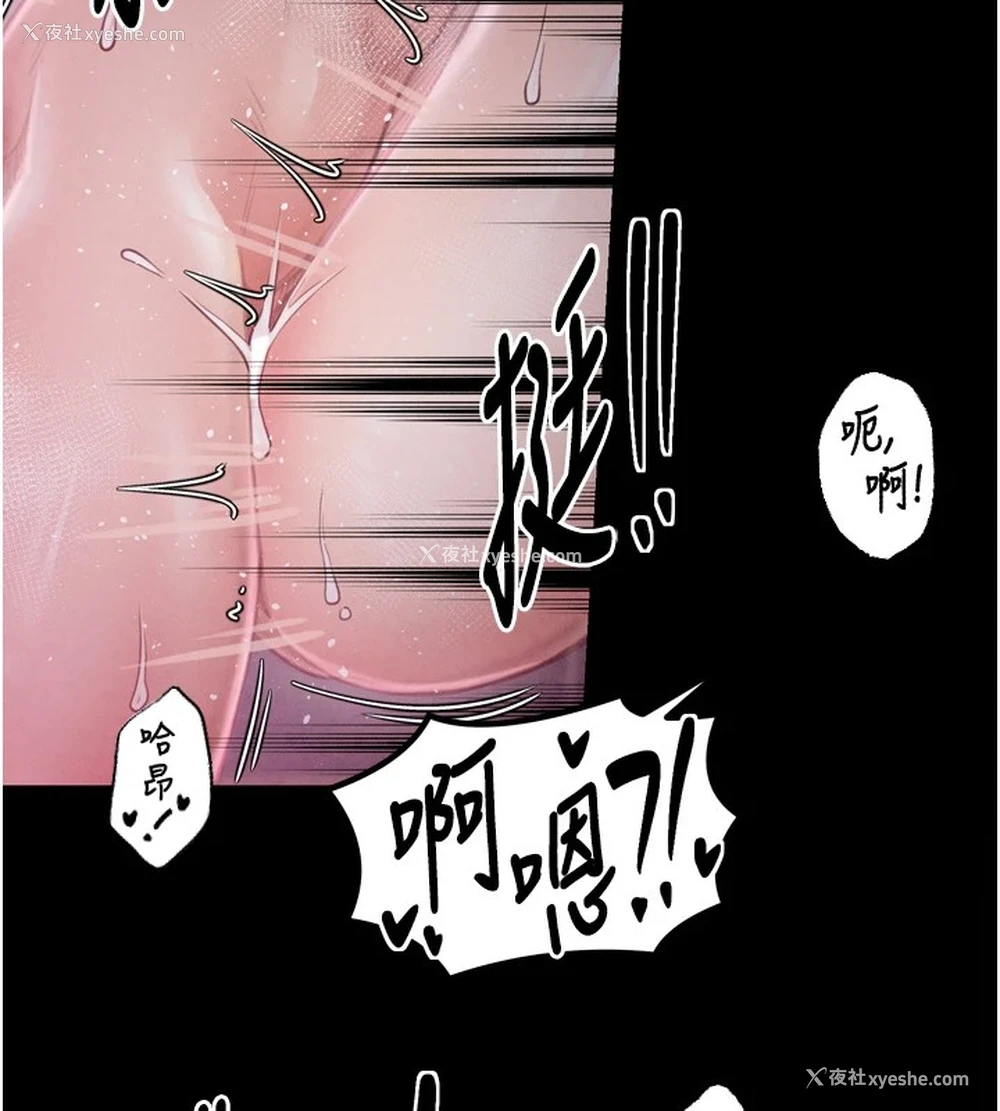 148P - 最强家丁