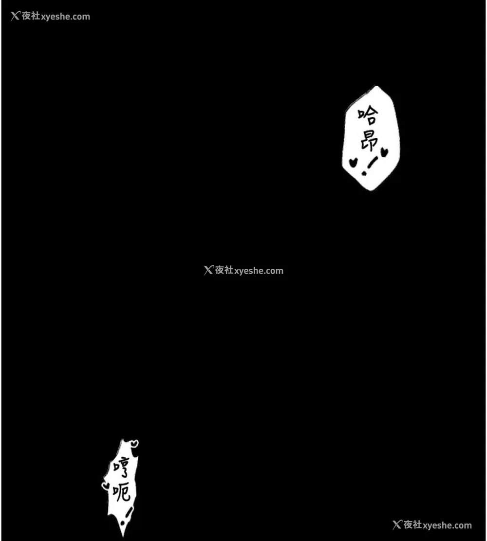 171P - 最强家丁