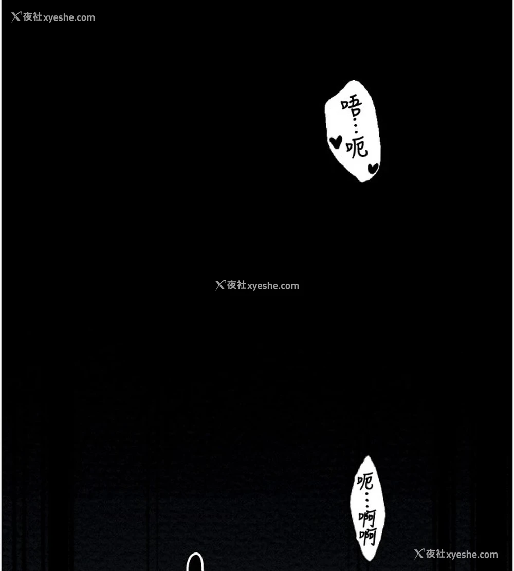 172P - 最强家丁