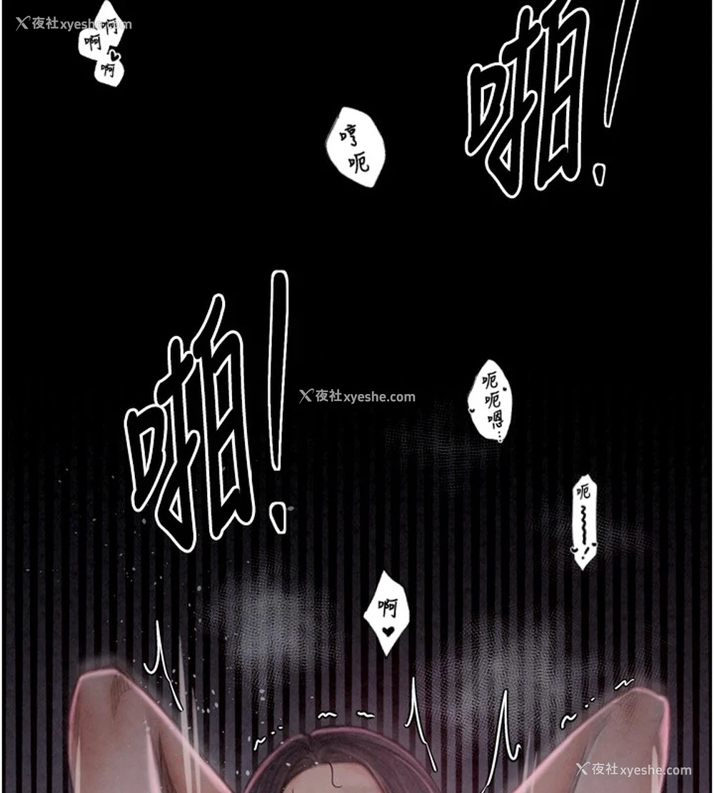182P - 最强家丁