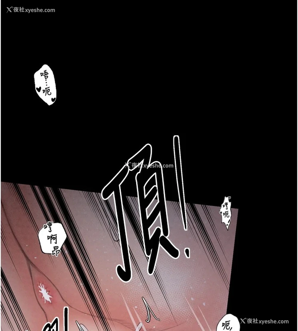 188P - 最强家丁