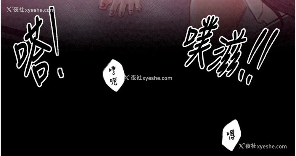 199P - 最强家丁