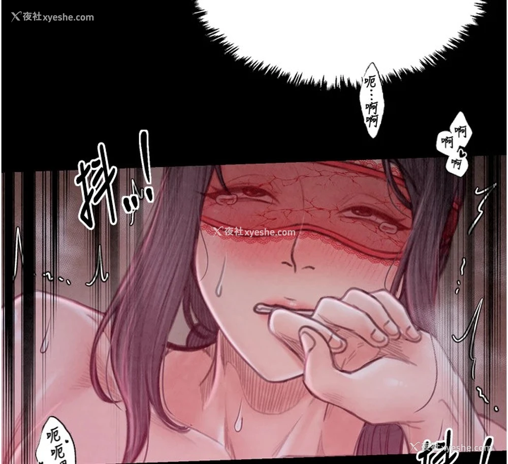 85P - 最强家丁