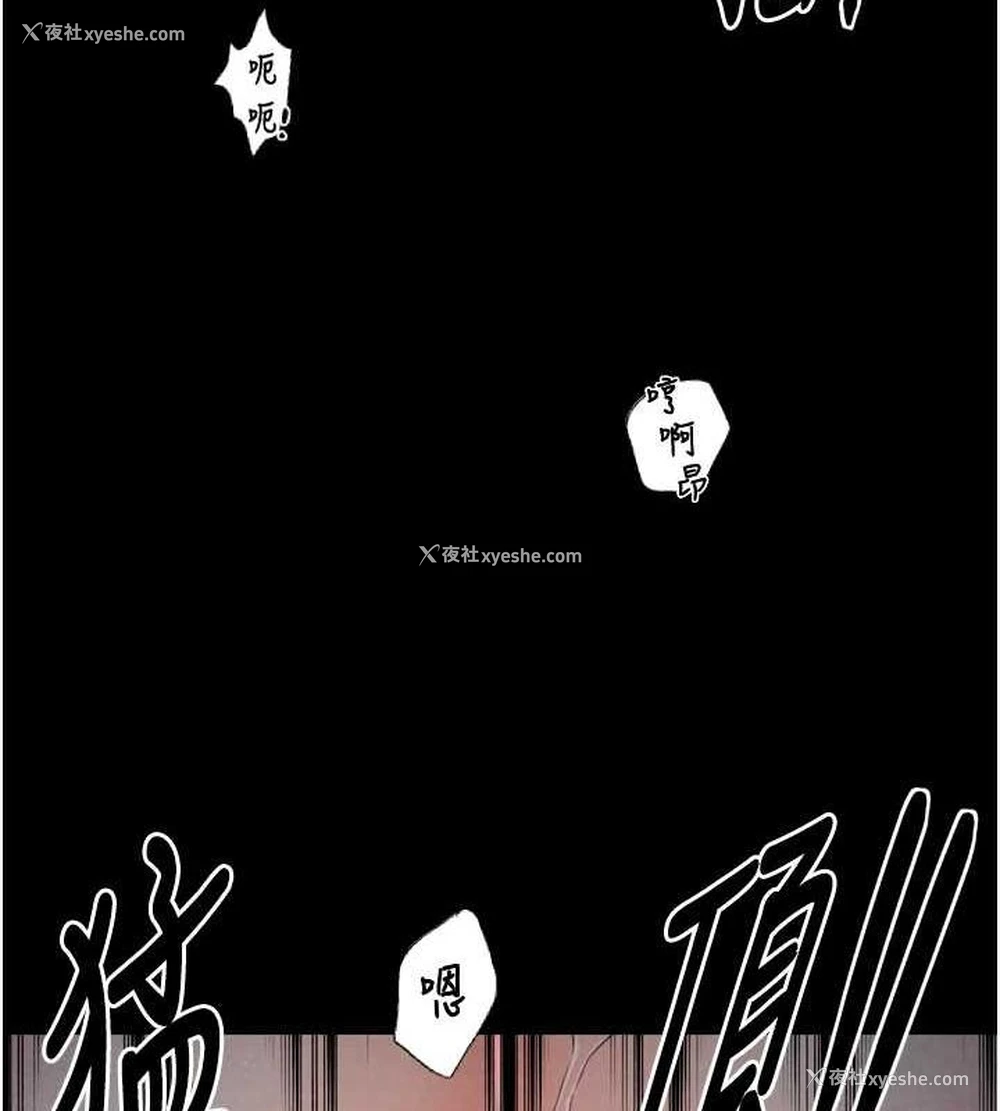 128P - 最强家丁
