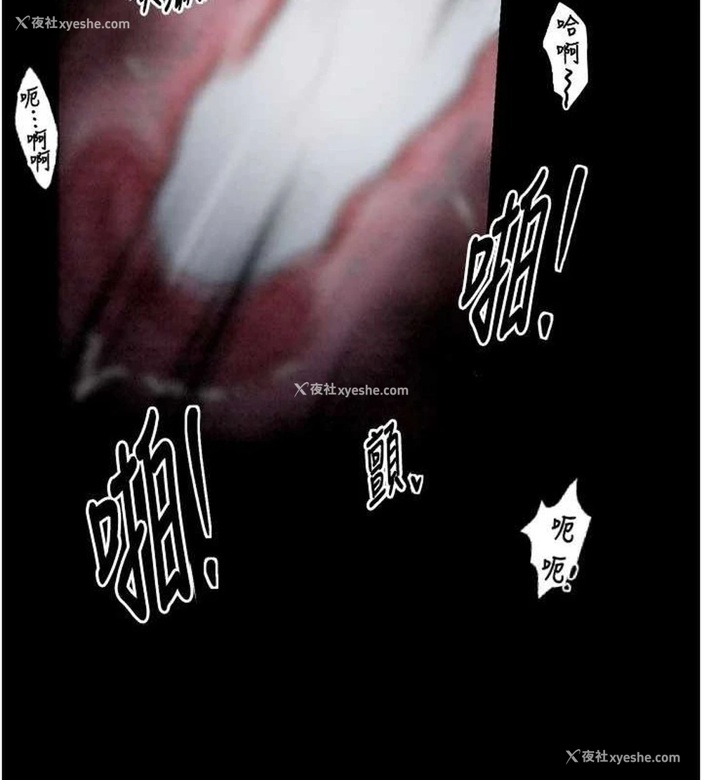 131P - 最强家丁