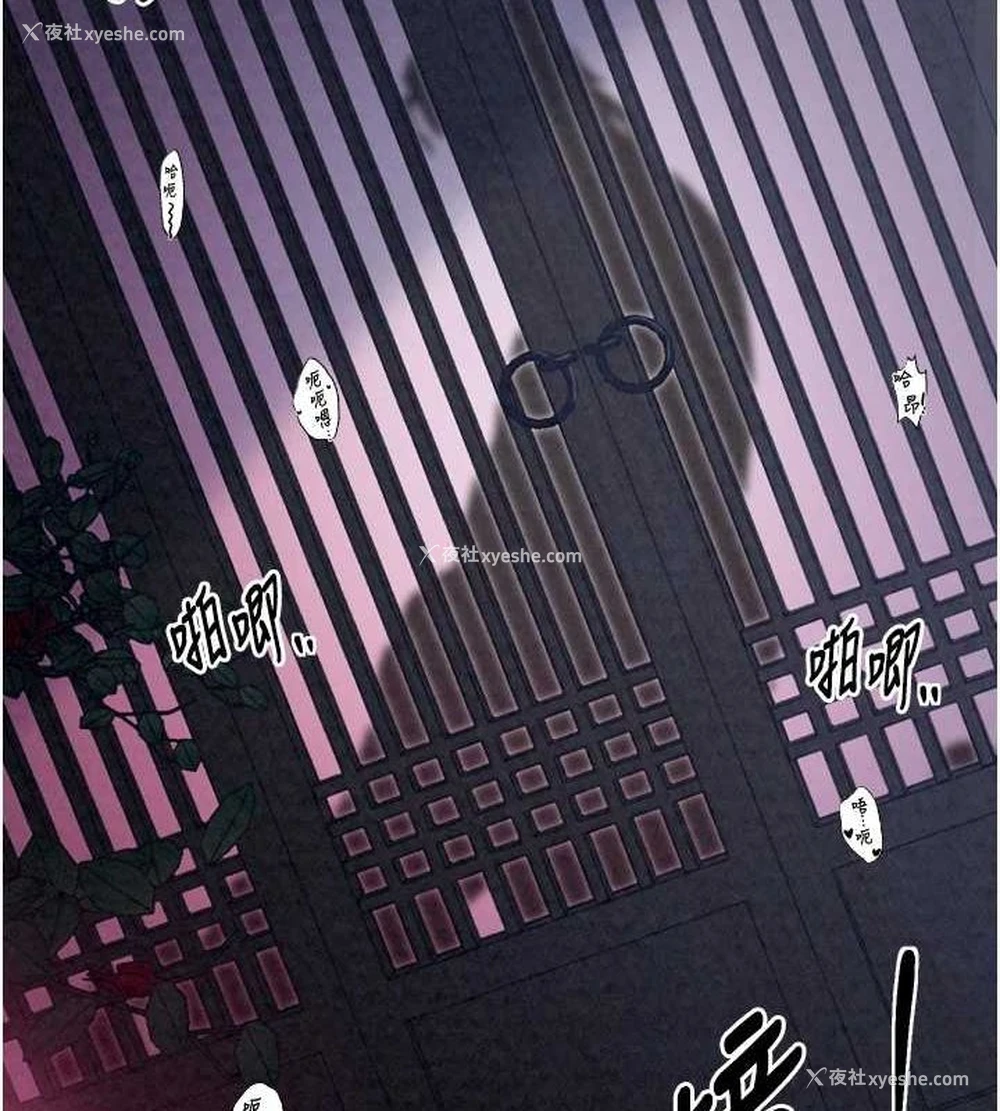 134P - 最强家丁