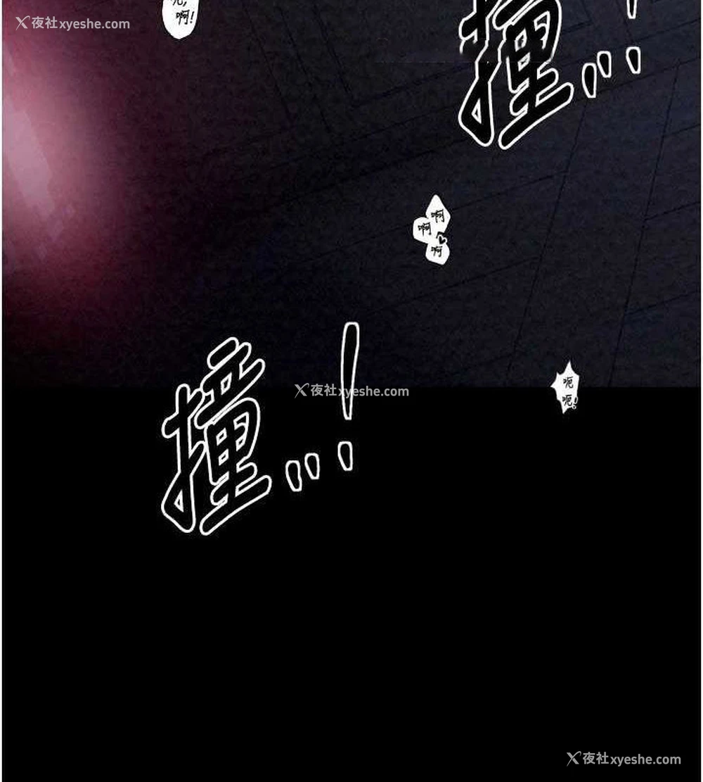 135P - 最强家丁