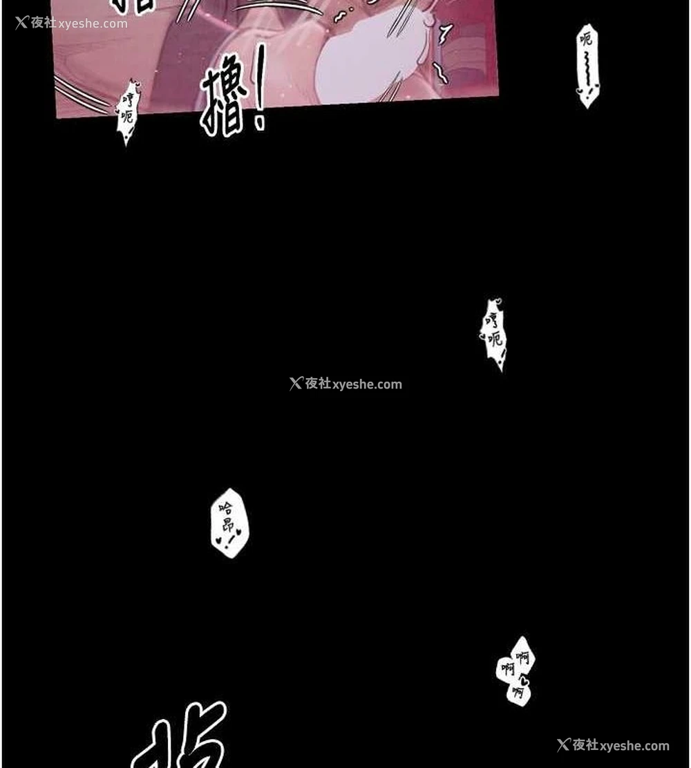 163P - 最强家丁