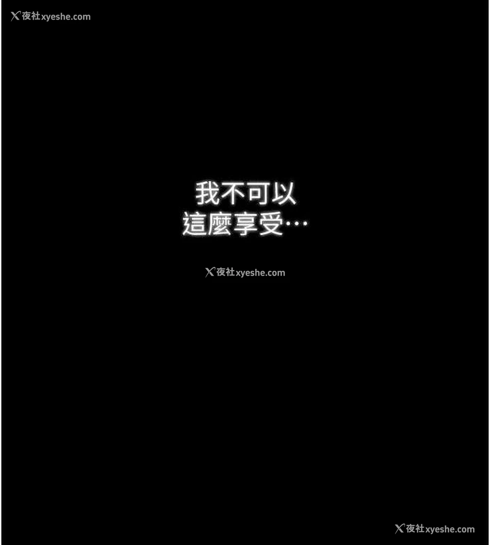 169P - 最强家丁