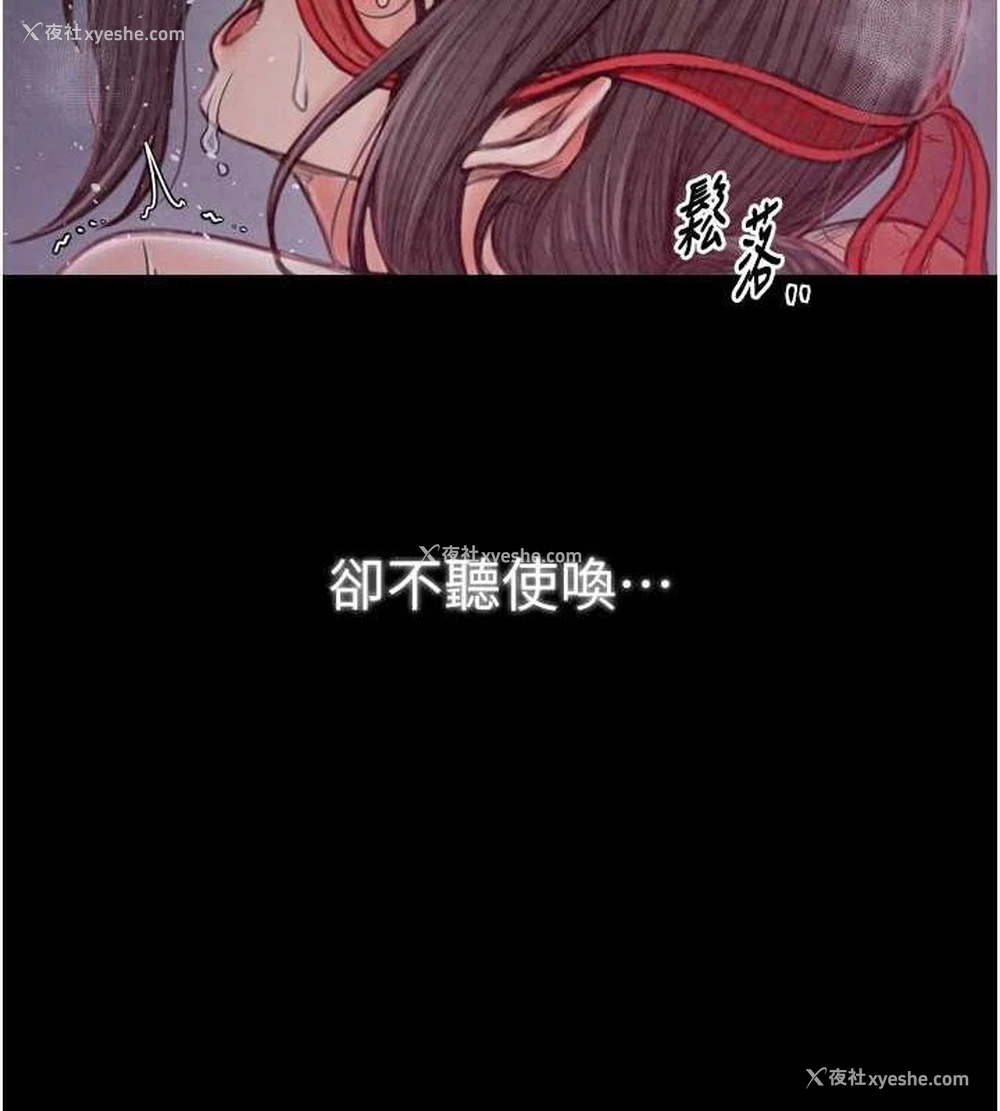 171P - 最强家丁