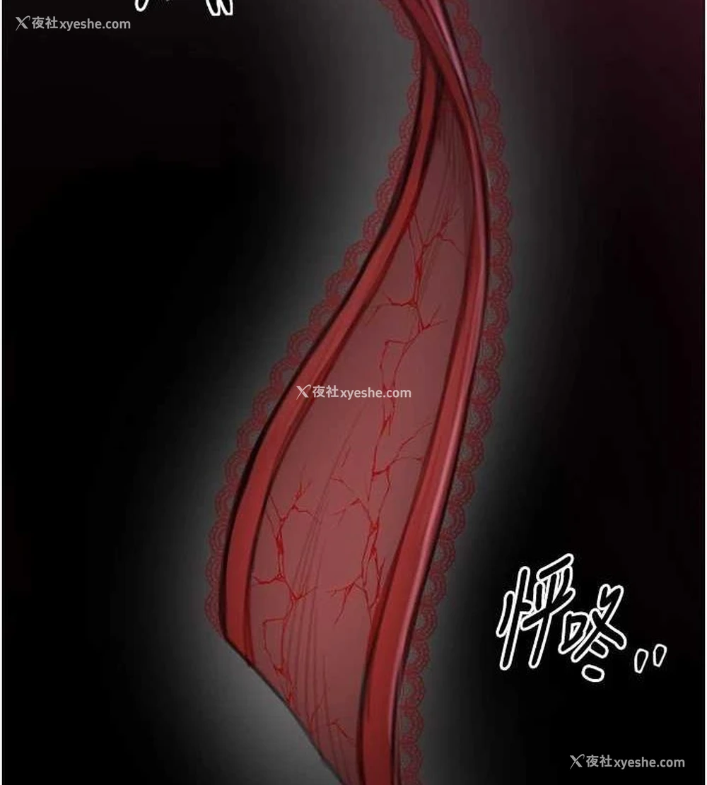 174P - 最强家丁