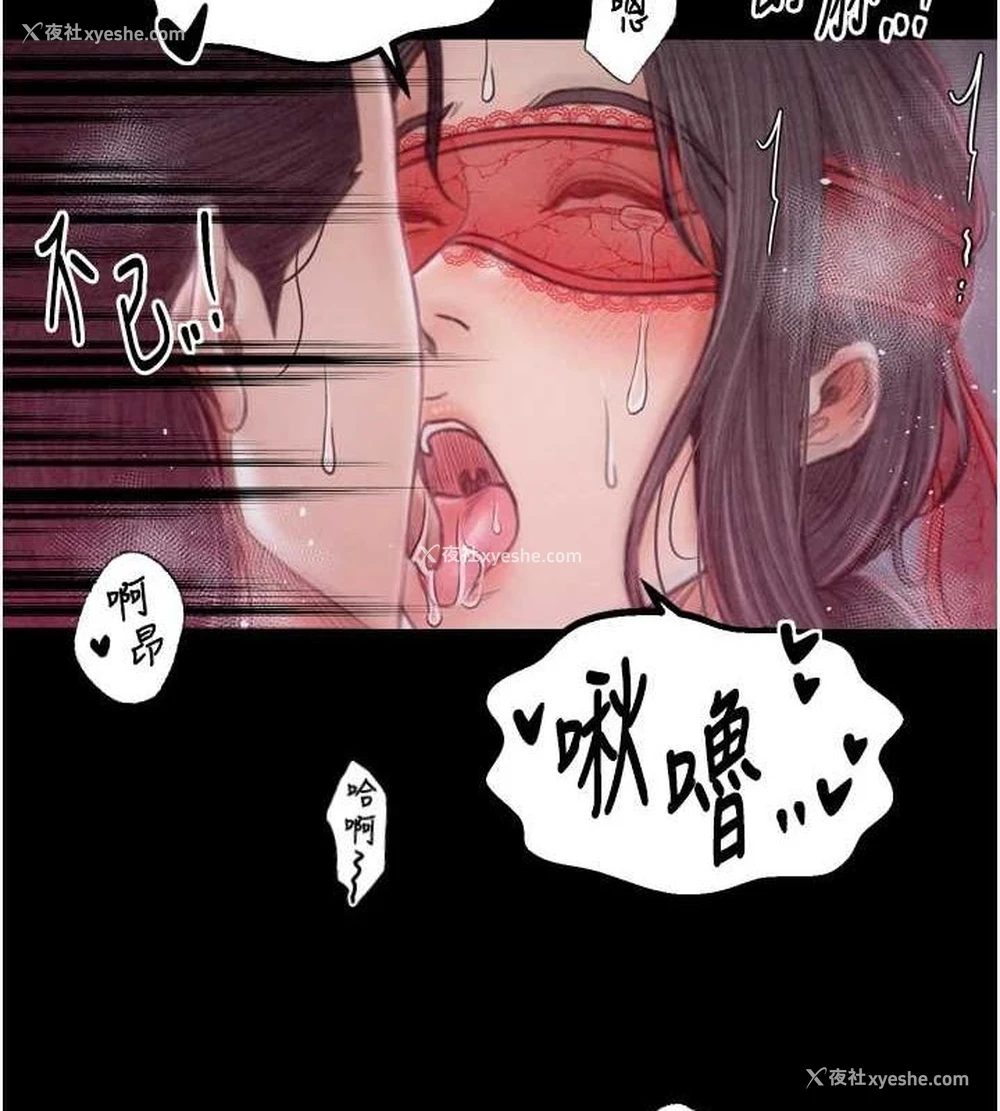 52P - 最强家丁