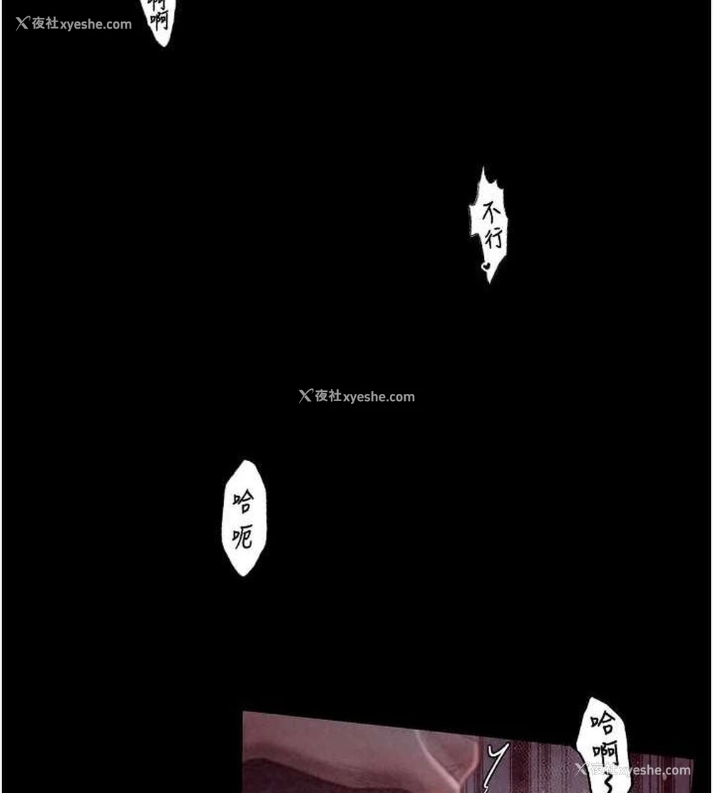 56P - 最强家丁