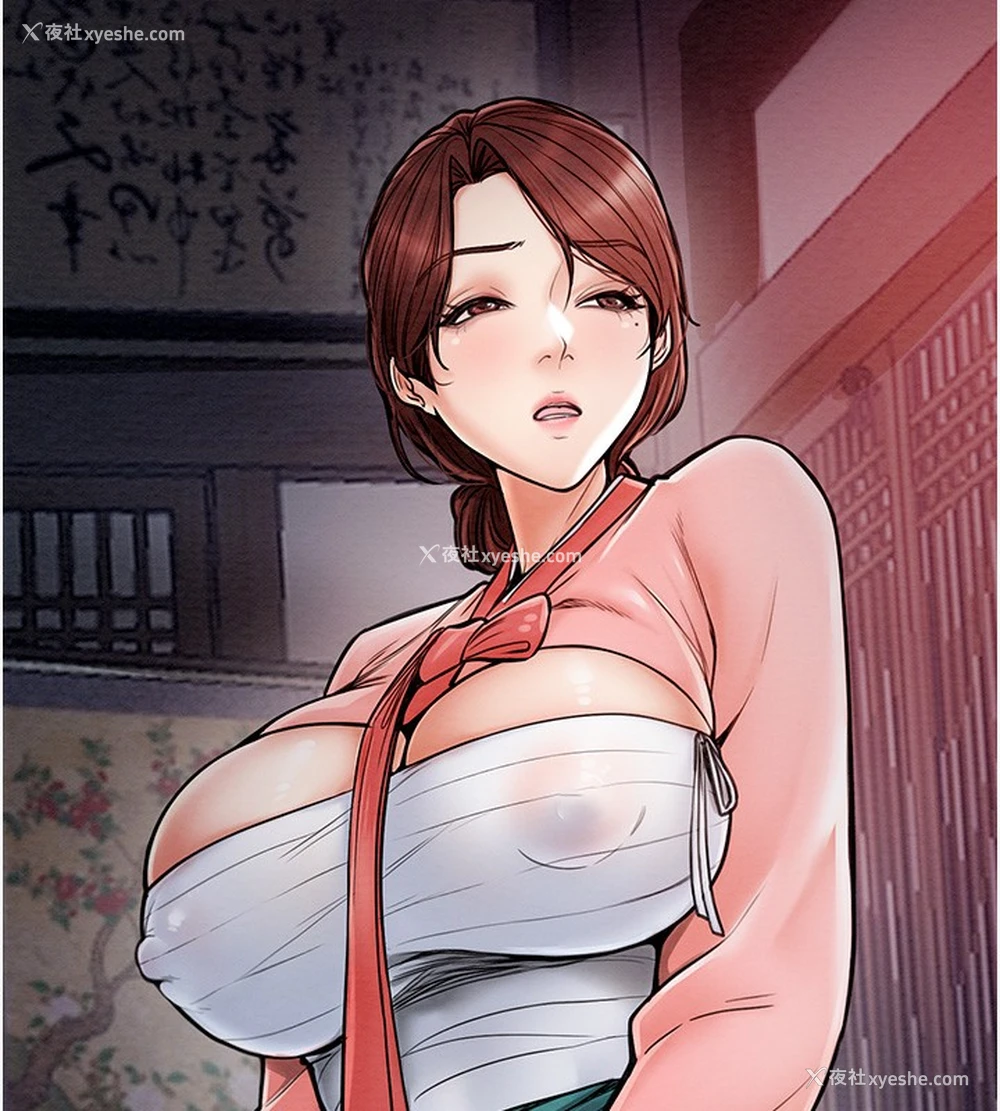 36P - 最强家丁