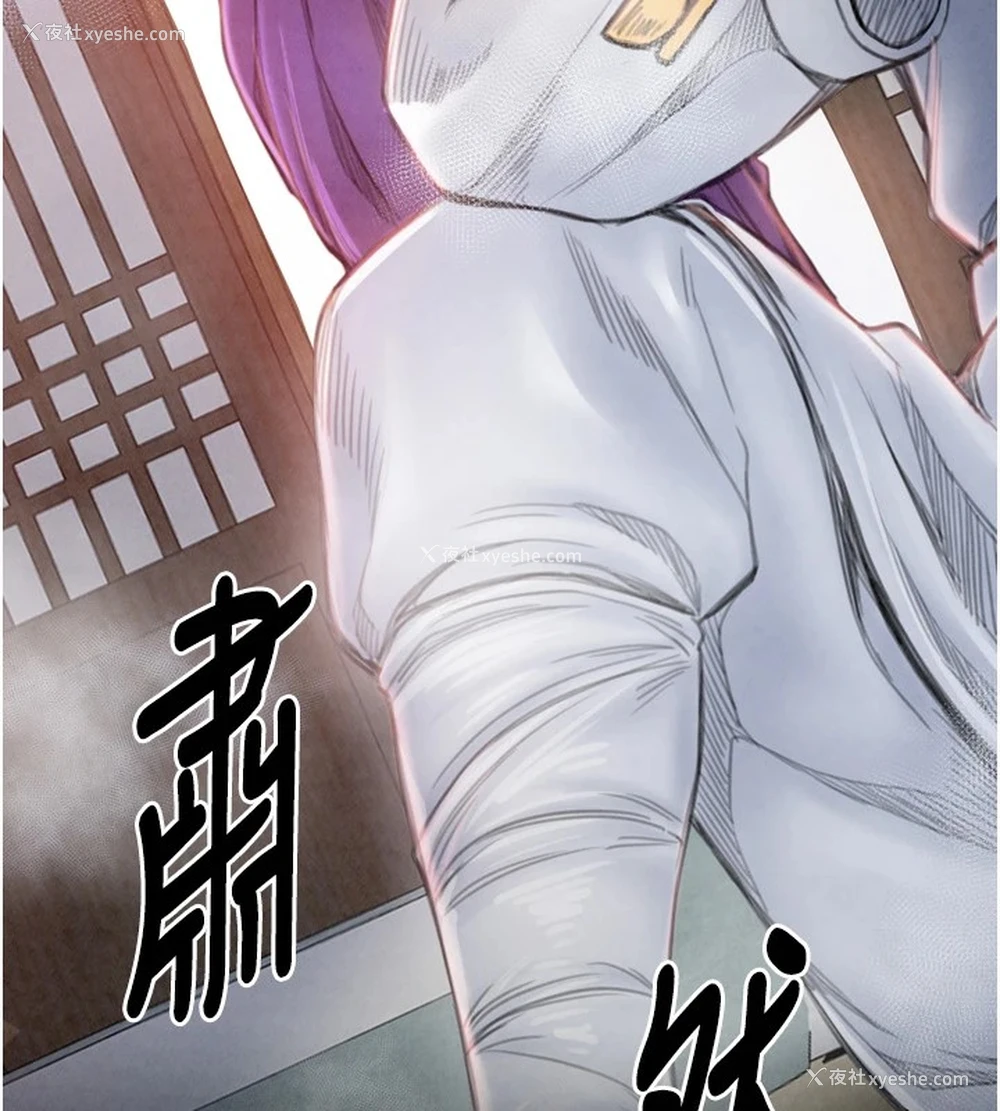162P - 最强家丁