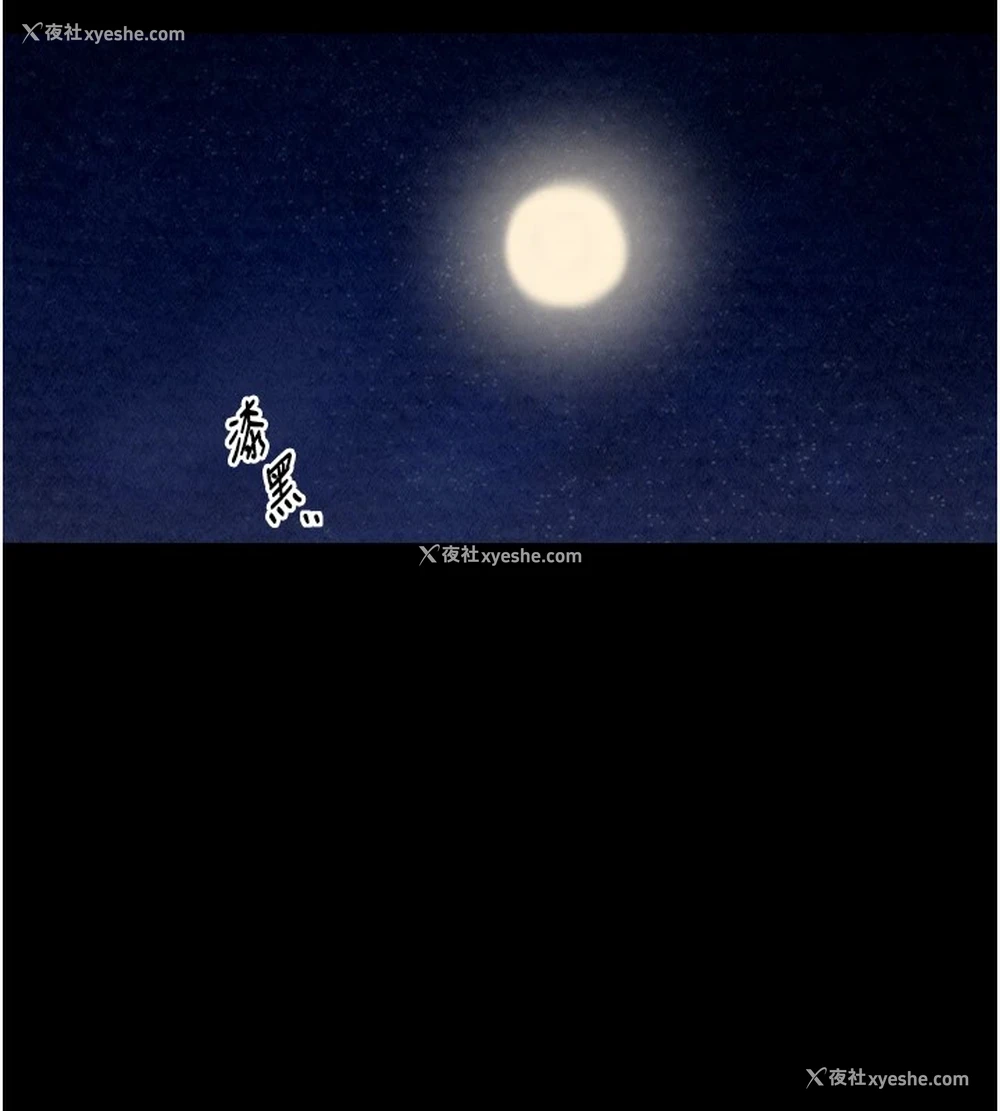 178P - 最强家丁