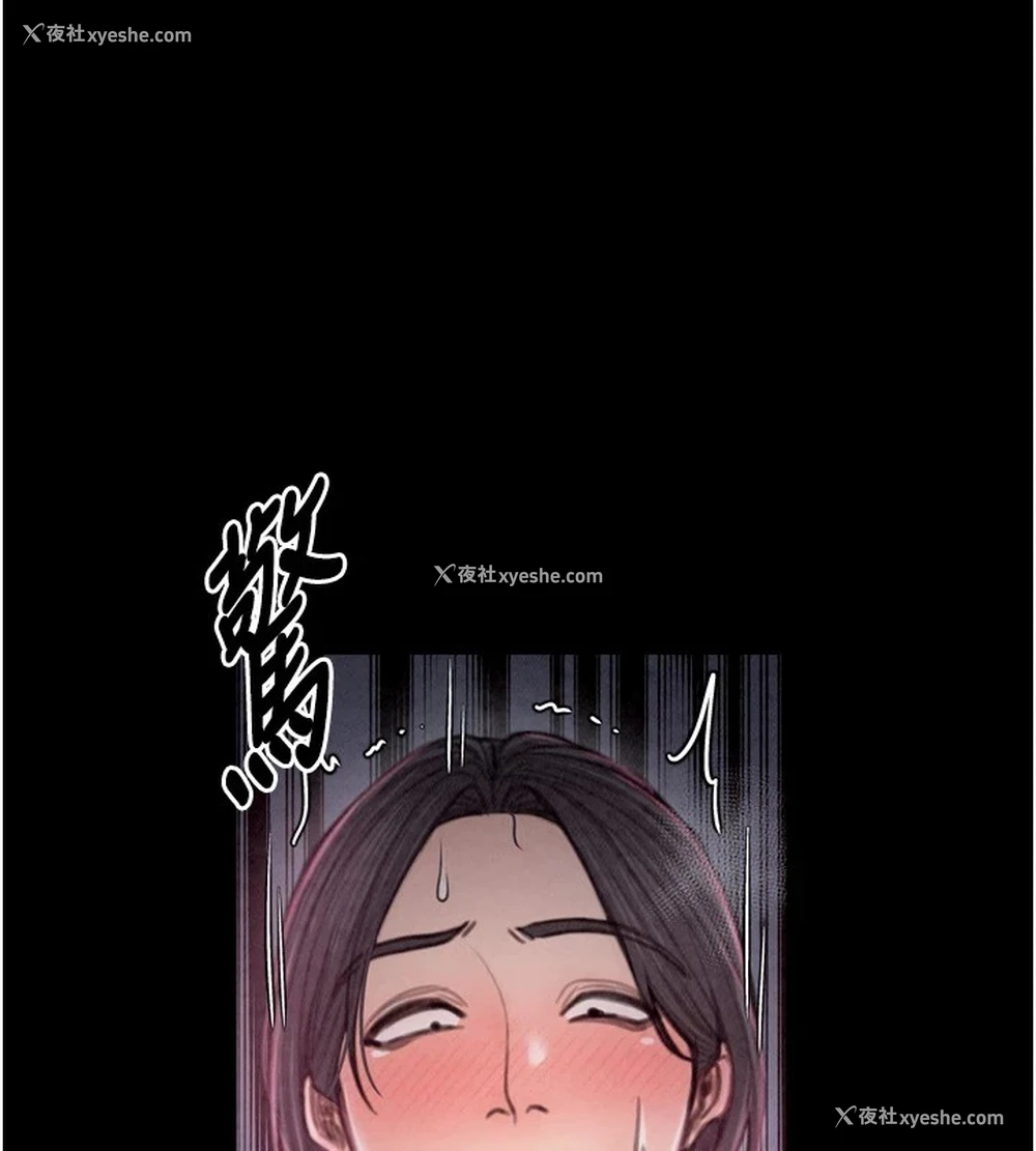 27P - 最强家丁