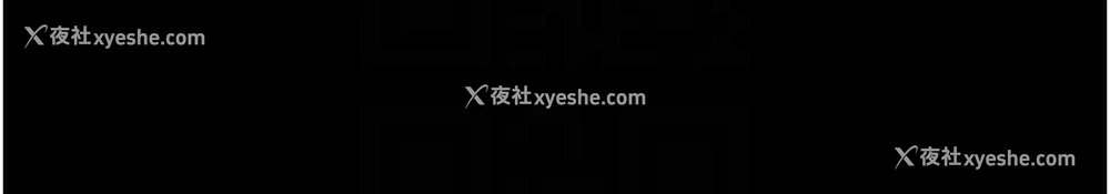 52P - 最强家丁