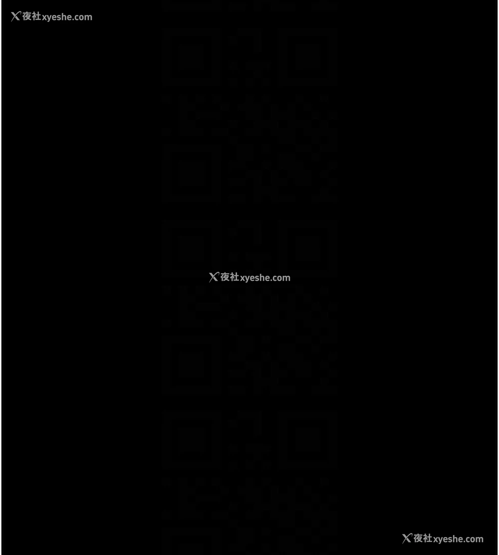 96P - 最强家丁